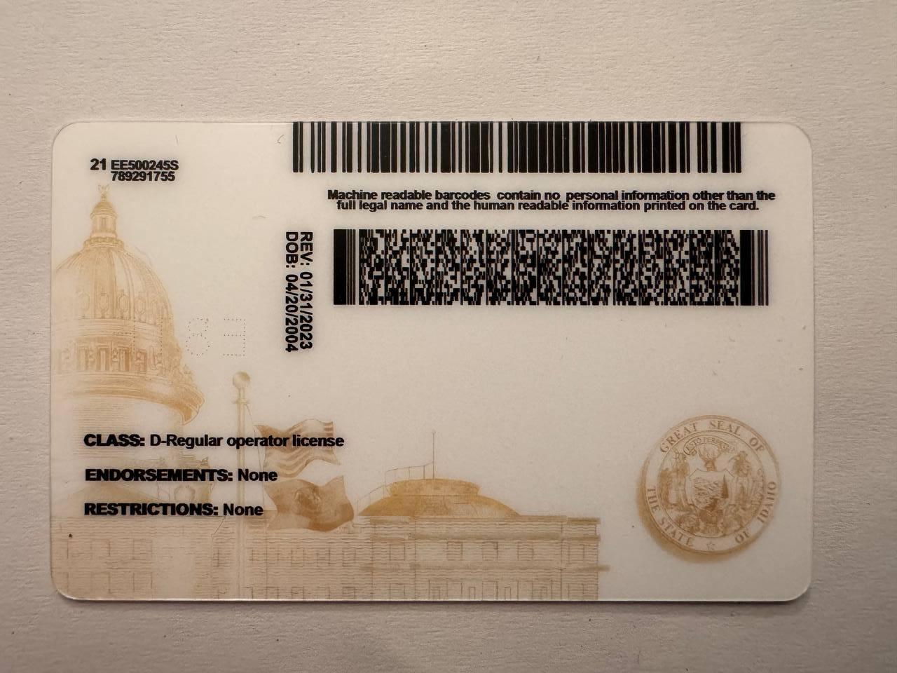 ID_BACK (1)